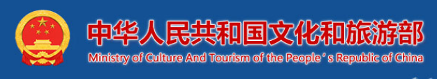 2023年国内旅游数据情况