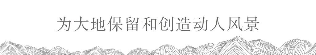 第十五届文旅研究生班开年首讲!吴必虎教授谈游历IP、地方书写与数智文旅