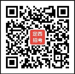 甘肃:一景区招聘6名运营管理人员公告!