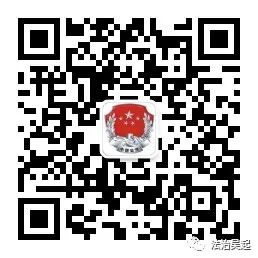 天天学法(第241期):旅游不文明行为需要承担哪些法律责任