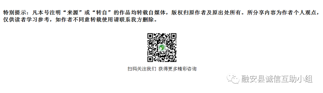 过年出境旅游,可以带多少卷烟回国?
