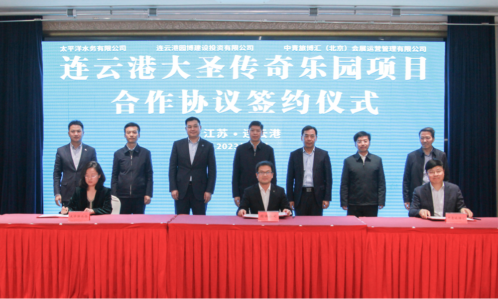 文旅夜游市场“热辣滚烫”!多个上亿级文旅演艺项目密集亮相