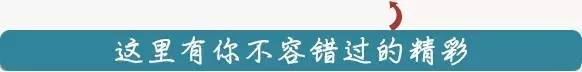 【市桥上下车】2-3月出游季,汽车周边游走起……线路陆续更新……