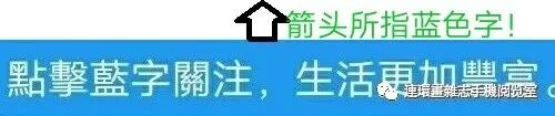 连环画.驼背矮人骑游记02