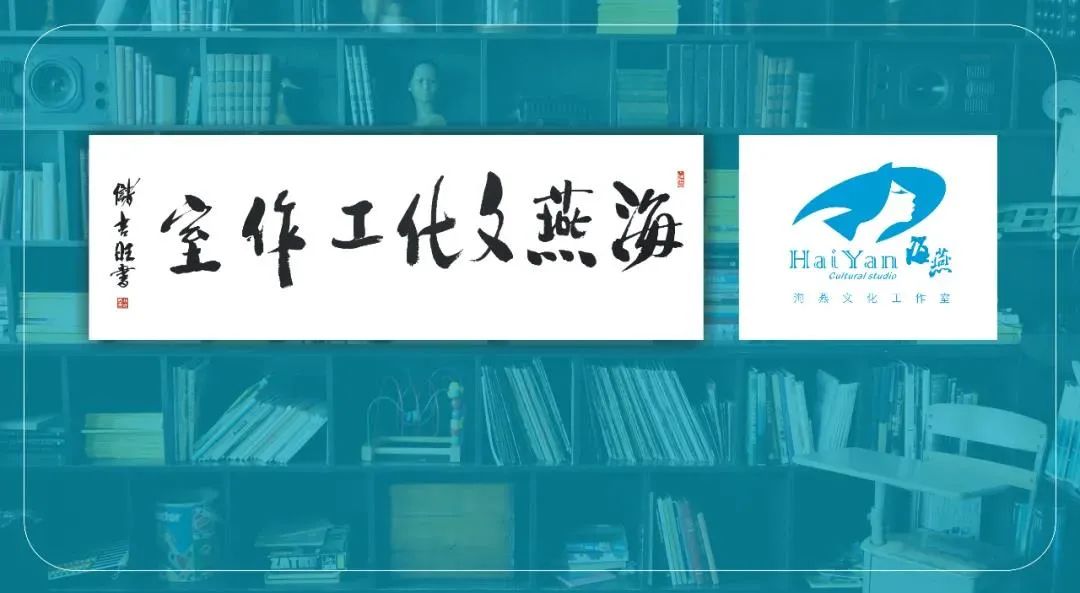 学生习作 | 沈珈亦:三亚一日游(六题)
