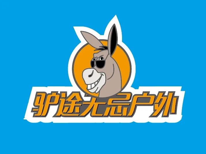【南京赏梅/半自由行】(03.2-3,350元)玄武湖-鸡鸣寺-夫子庙-明校陵赏梅花-中山陵