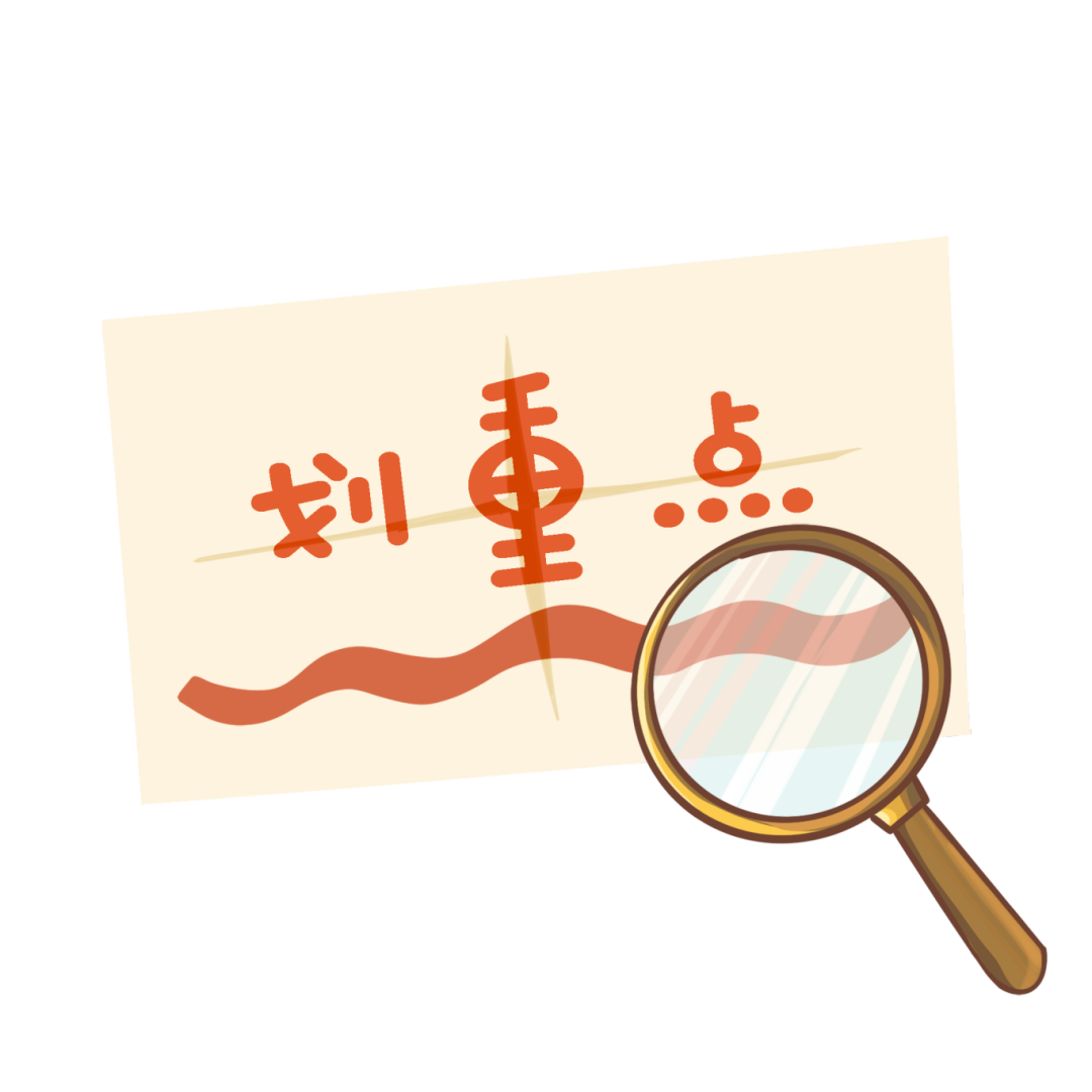 注意啦!潍坊这些景区因降雪临时封闭!