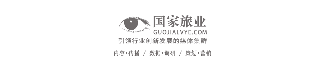 单靠文旅局,不可能根治旅游乱象——文旅局不是万能的