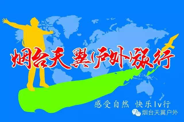 特价【天翼旅行.南山大佛】2月25日(正月十六)周天:南山大佛 上下五千年 玉佛苑 通票 休闲一日游