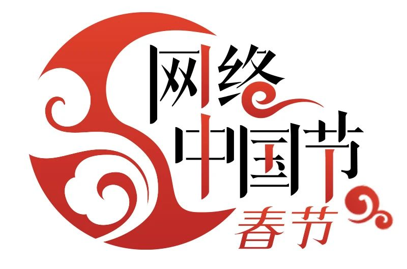 【文明旅游】假期出游,路上千般景,最美是文明