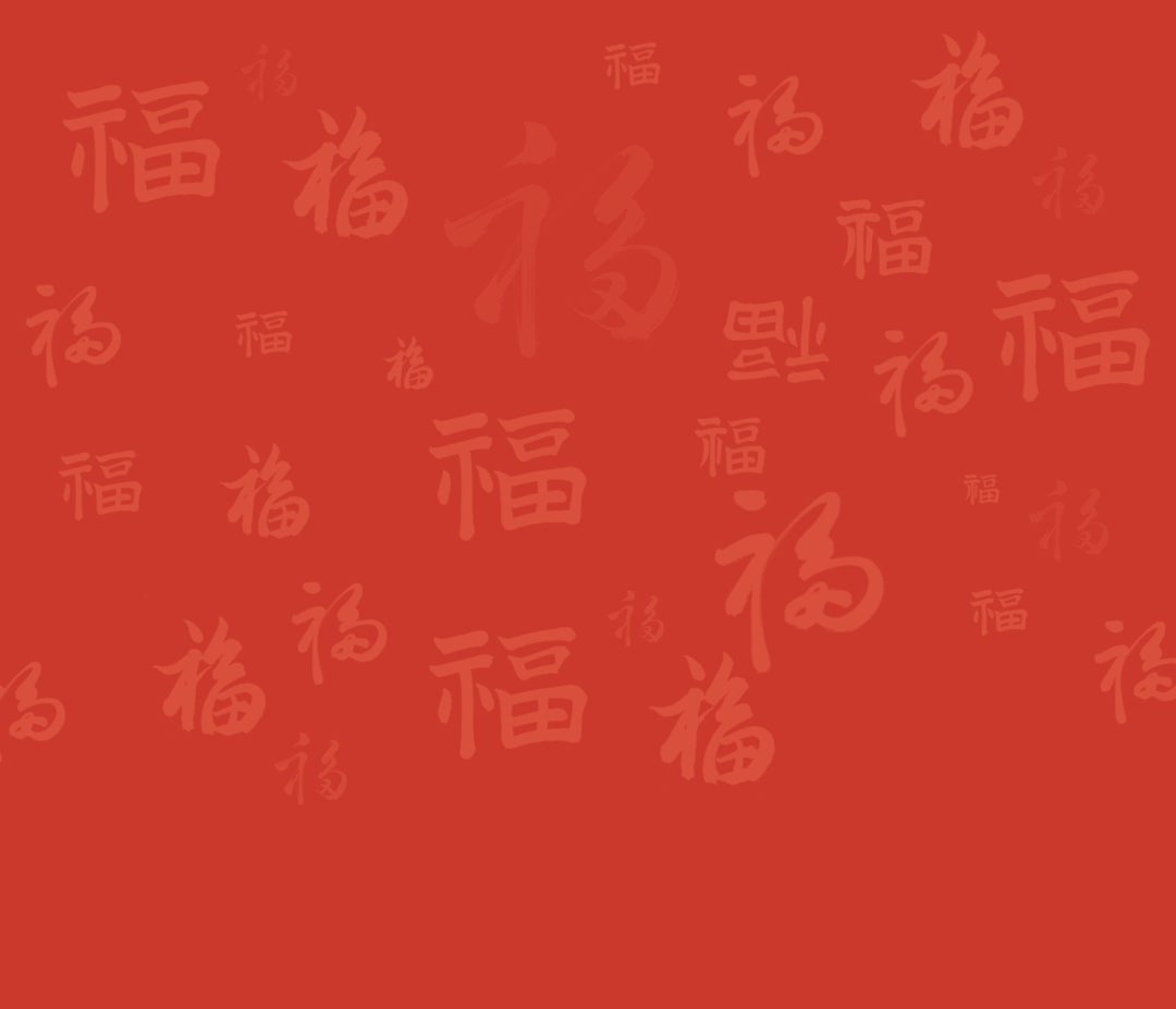 元宵佳节去哪玩?西海岸元宵佳节游玩攻略请收好!