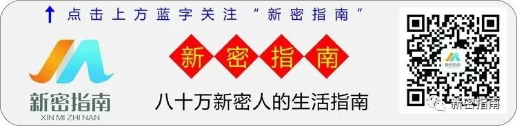 银基度假区2024年正式工、元宵节兼职招聘/格力电器河南凯邦电机公司招聘!五险一金+提供食宿(公益信息)