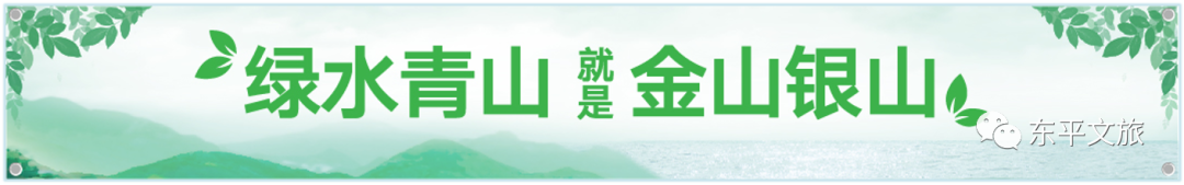 县文化和旅游局:强化纪律改进作风 聚焦重点推动落实