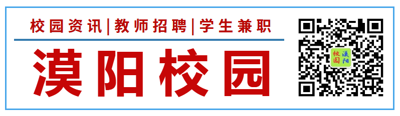 阳东九州城酒店