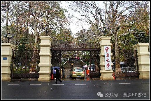走云南大学翠湖别鸥 我的旅行记录(云南篇之十七)