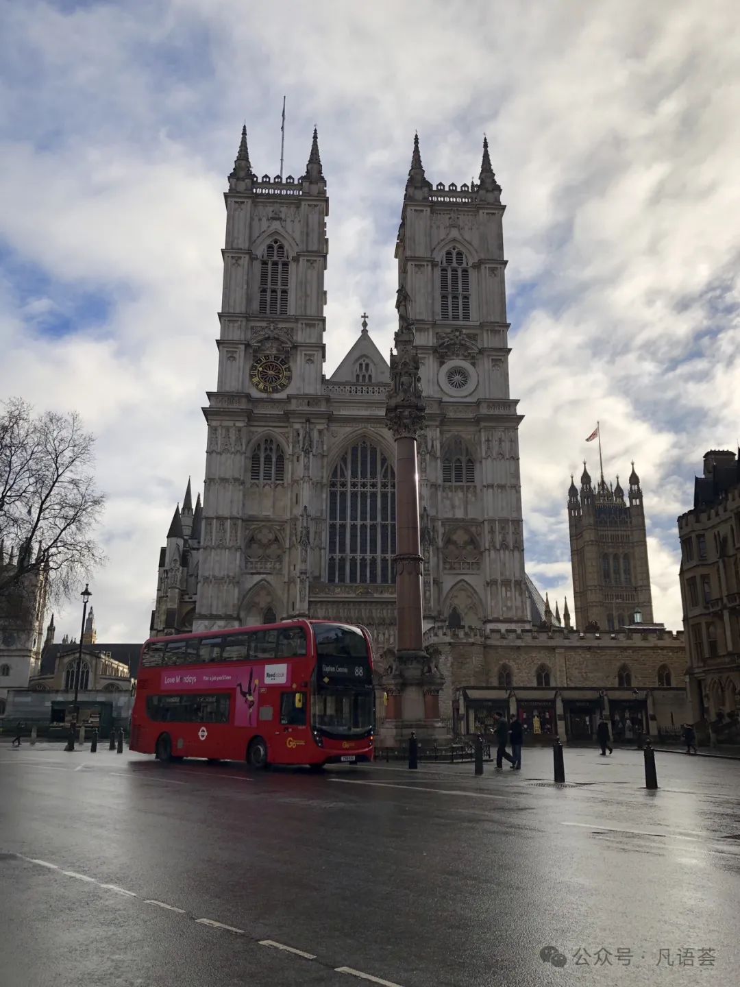英国旅行后对学英语有点信心了