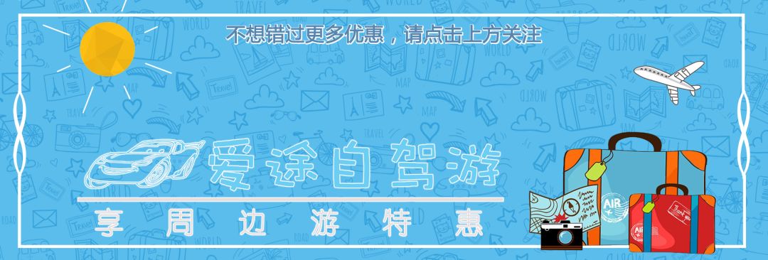 【3月温泉美食套票】清远美林湖温泉大酒店温泉美食套票仅799元起入住豪华客房,含2大1小自助早餐+自助晚餐+温泉门票+宝贝乐园