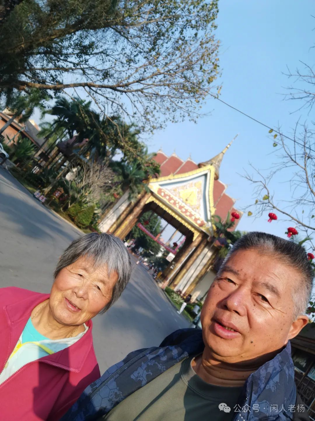 【追着太阳去旅行】D130,陪妈妈逛傣族园