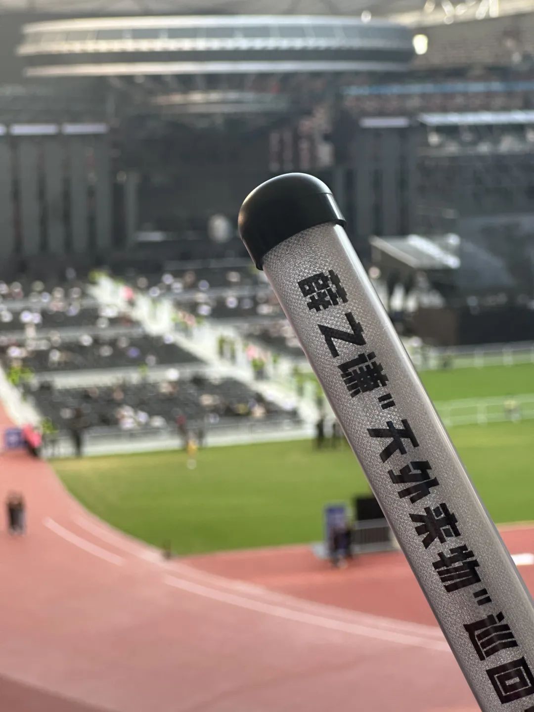 分享日常|我们的旅行日记️