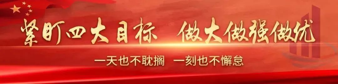 孝感市临空经济区规划横14#路以西酒店EPC工程总承包项目评标结果公示