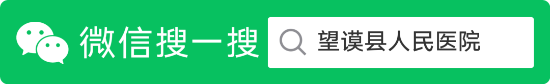 请转发!森林防火＂十不准＂,出行游玩请牢记!