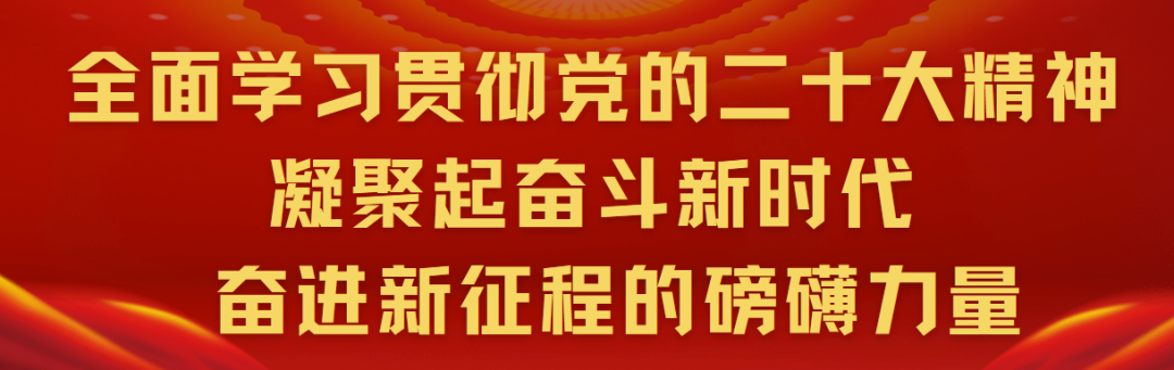 【优化营商环境】四方台区文化广电和旅游局积极拓展“码上诚信”文化娱乐场所领域应用场景