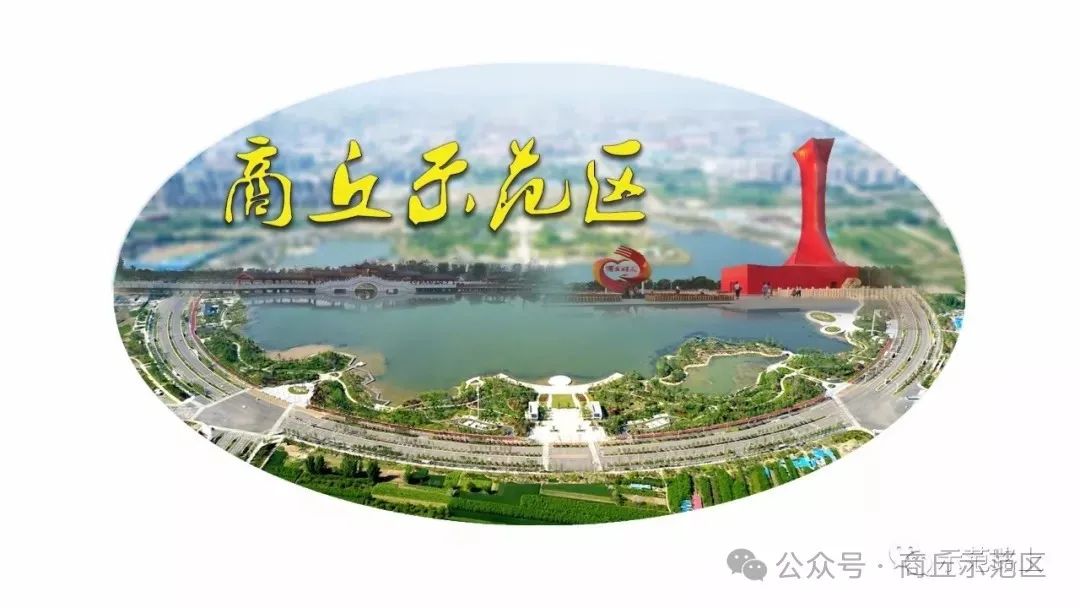 示范区文化旅游局举办“我为群众办实事”喜迎新年年画展览活动
