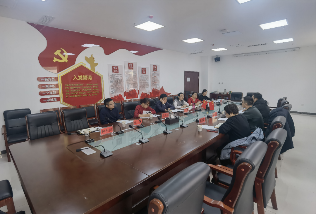 赤峰市文化和旅游局与赤峰学院四普工作对接会召开
