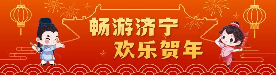 市文化和旅游局组织收听收看全市2024年高质量发展动员暨干部作风建设大会