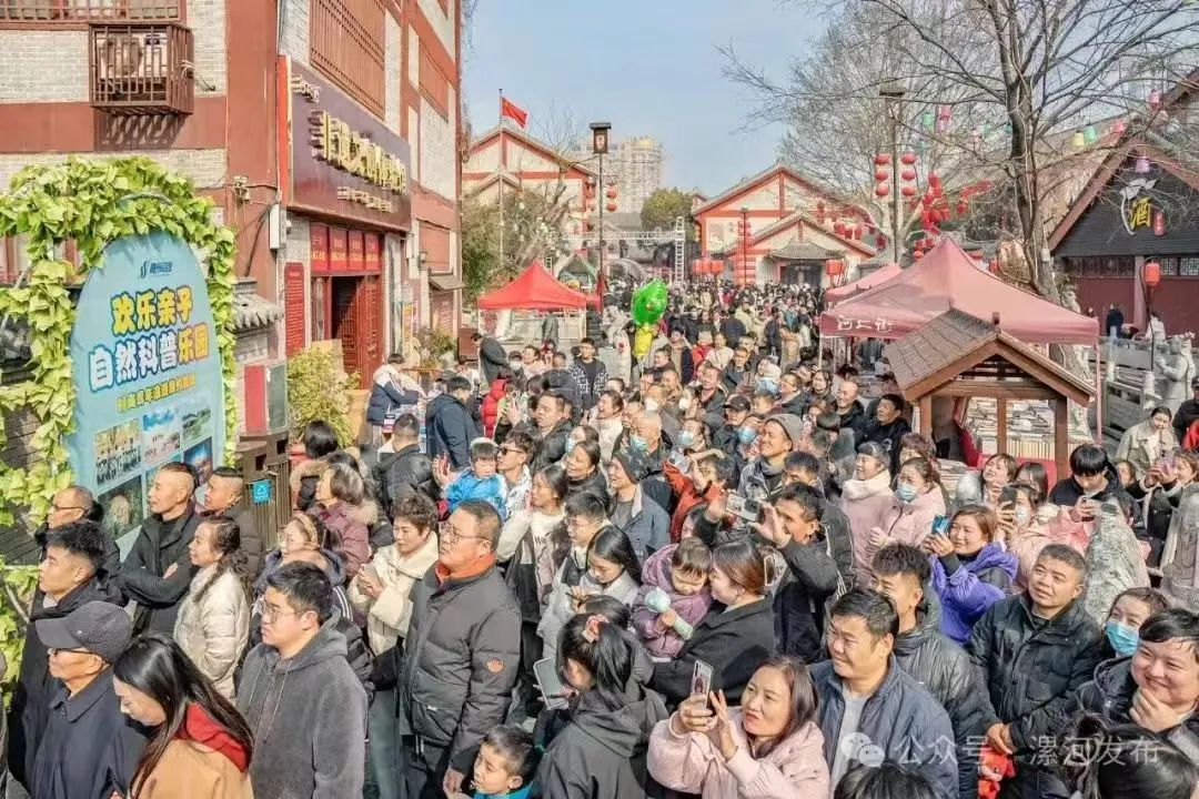 这个春节源汇区文旅热辣滚烫、火爆出圈!