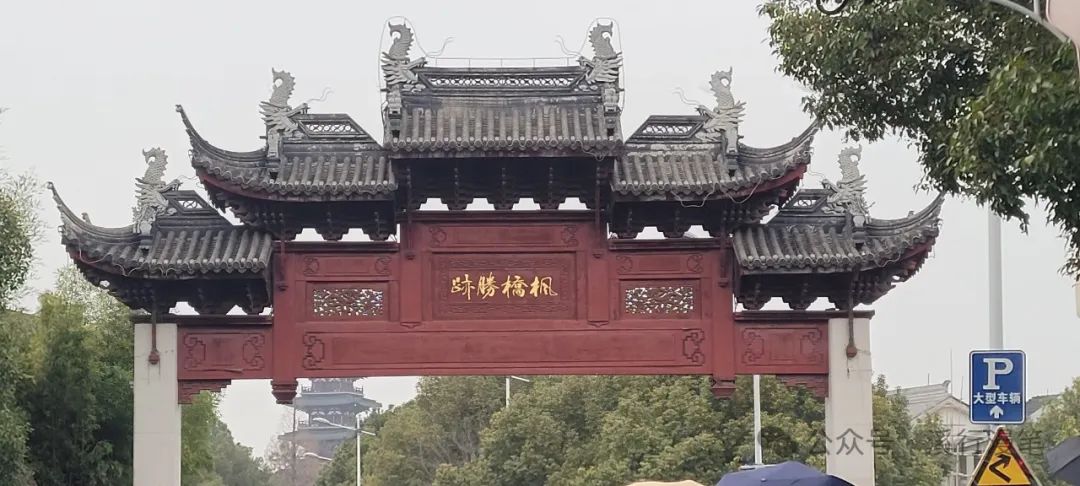 旅行//第一次春节假期旅行,我后悔了吗6