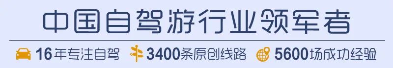 【水墨湖山】2024年3月环太湖自驾最美滨湖路-太湖旅游度假区-西山岛-鼋头渚5日游招募
