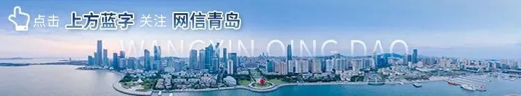 看花灯、赏民俗!元宵节青岛最全游玩攻略来啦→