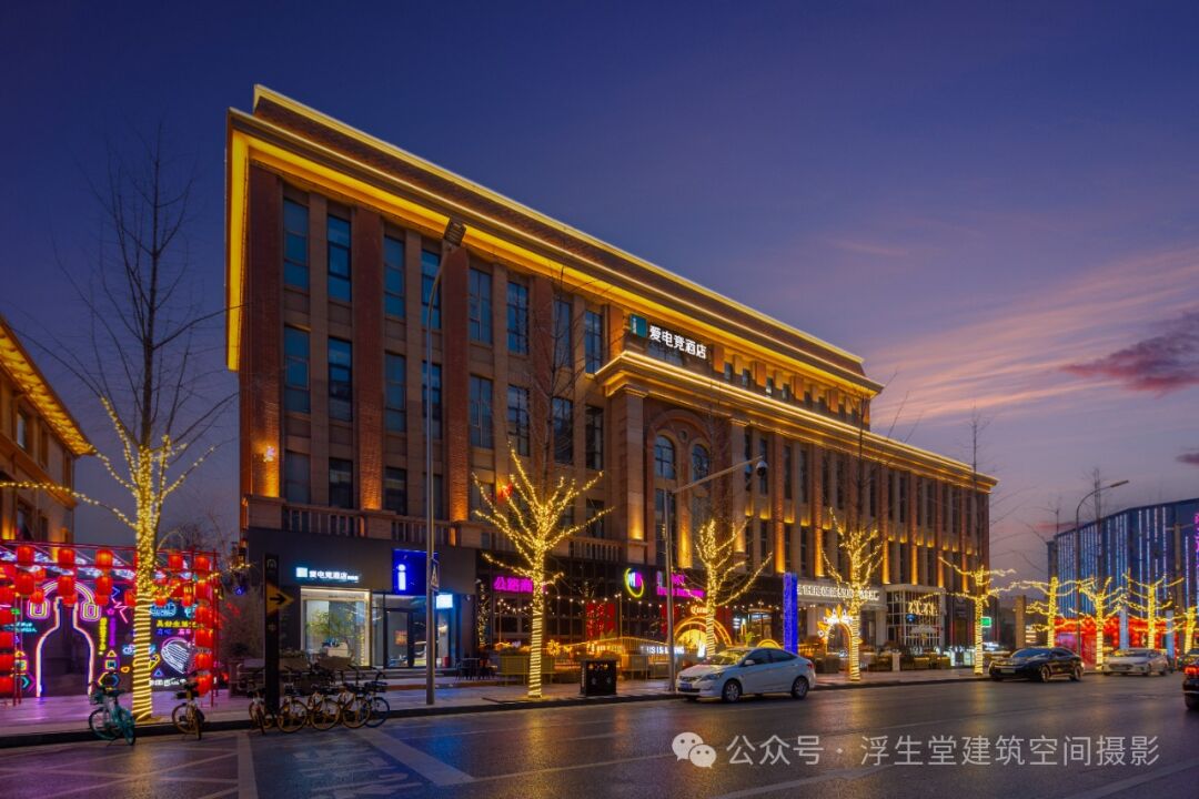 酒店空间摄影 | 郑州农科路爱电竞酒店