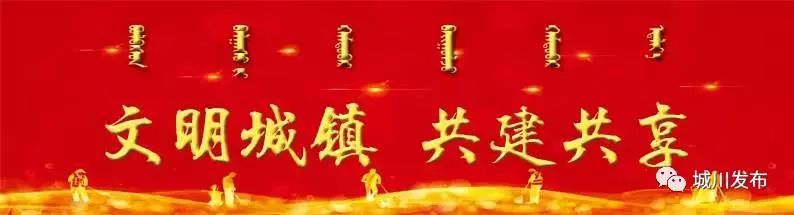 【新时代文明实践】首届文化旅游产品设计大赛,红色城川展区,精彩不容错过
