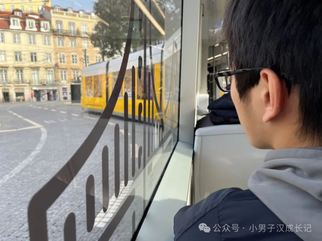 家庭旅行