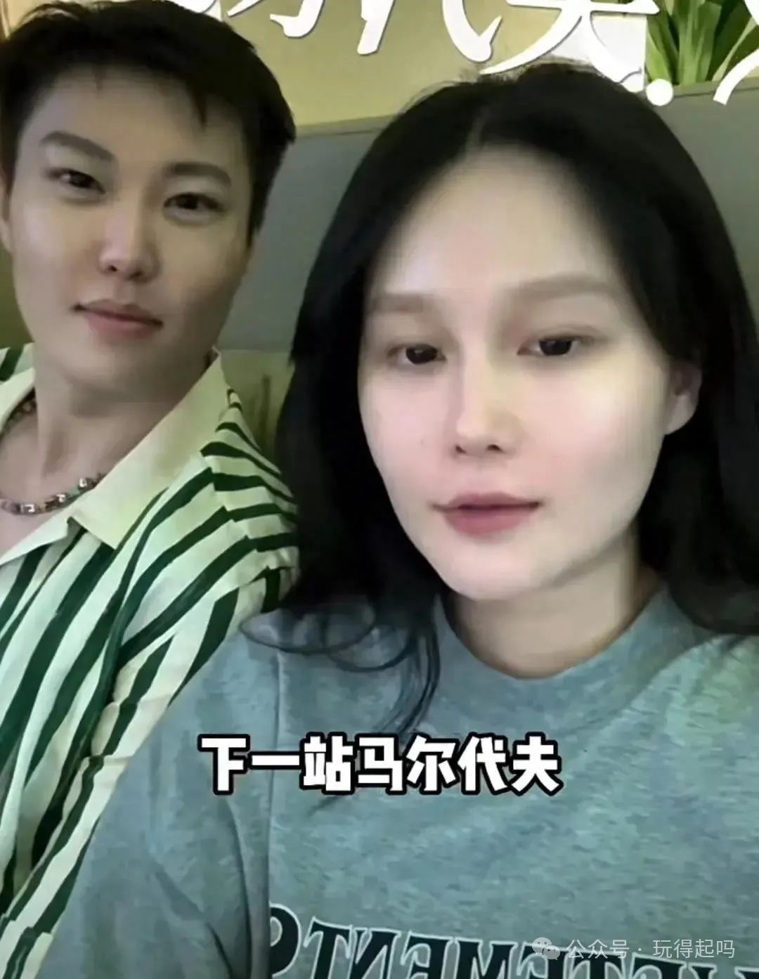 赵本山女儿马尔代夫度假,球球坐私人飞机上小岛,打开门就是大海
