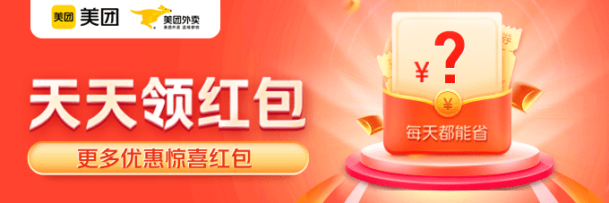 度假新去处!这家超火的江南园林式温泉!好玩度爆表!