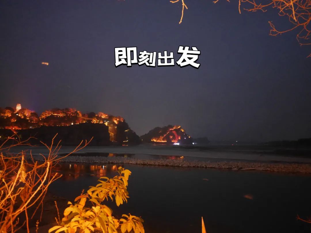 心驰川南|远赴乐山-青神-眉山 用度假方式去看想要纵览的一切