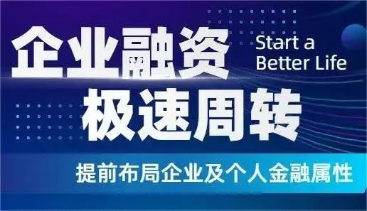 从民宿老板转行做企业大额服务,8个月做到百万收入,她说感谢自己的选择
