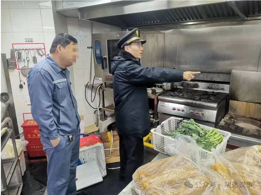 温州一星级大酒店因此事被投诉!