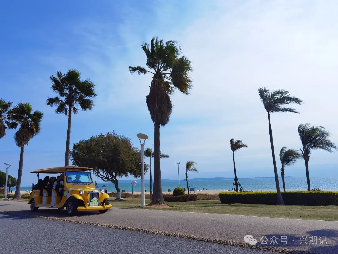 旅行日记10 《我们的时光》&时光厦门