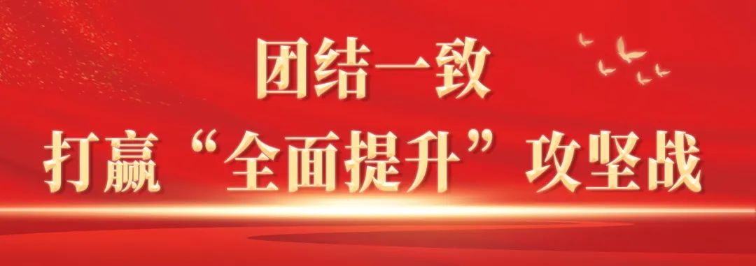 招远五一微度假 金泉山海好时光 | 招远不远,我在辛庄滨海旅游区等你!