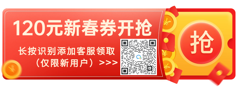 【上海大厦】外滩五星级酒店,上海大厦自助新菜单!午市人均¥158起,坐拥外滩江景!晚市自助限时早鸟价,速囤!