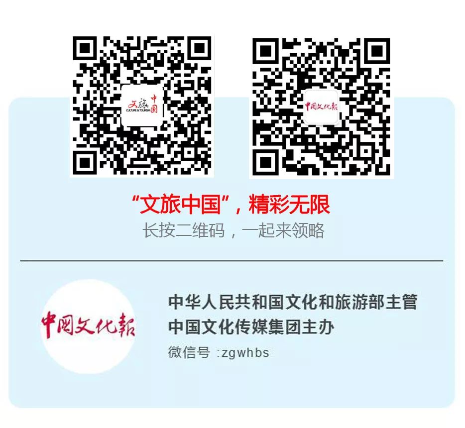 文化和旅游科技创新成果 | 文化与科技融合之“光”点亮世界舞台——“基于物联网的智能化舞台灯光设备关键技术”推动装备转型升级