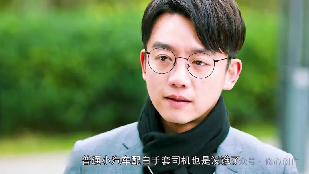 16年前,上海富二代去了一趟西北游玩,回去就闹着要变卖所有资产到西北开荒种地,结果花光15亿