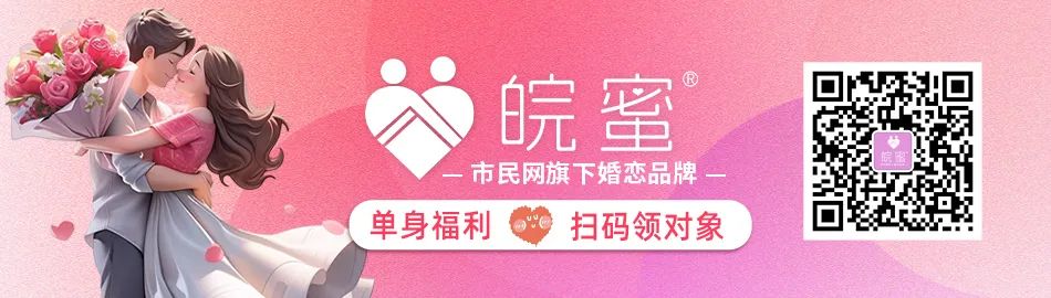 女神们,黄山这些景区免门票了!