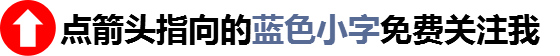 春暖花开简短说说句子,  旅行踏青的精辟文案