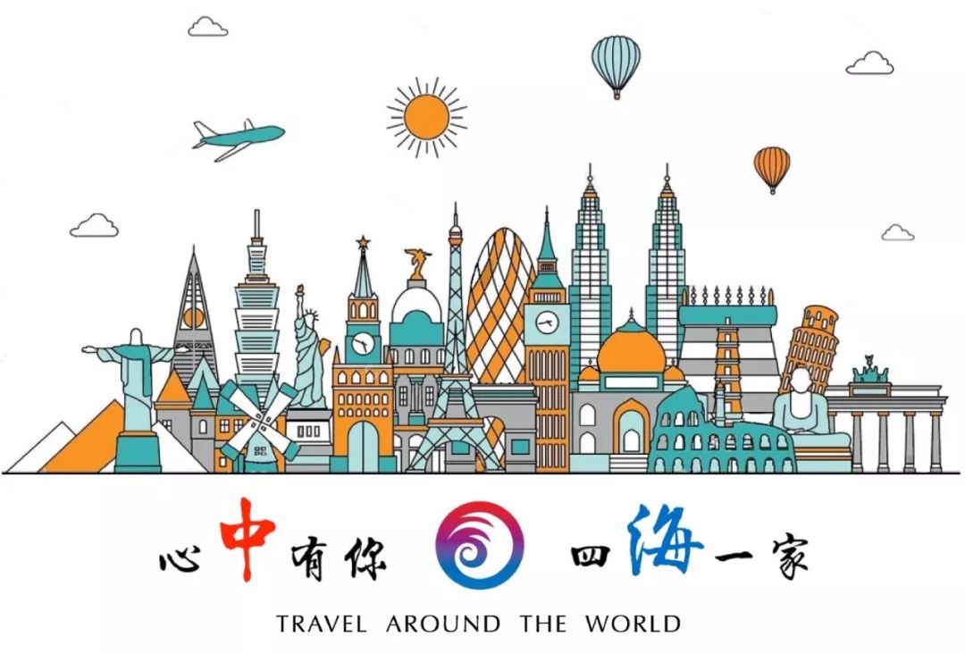 『一价全含』 越南9日游 全程五星级酒店、风味大餐、丰富多彩特色体验,一众景点尽收眼底