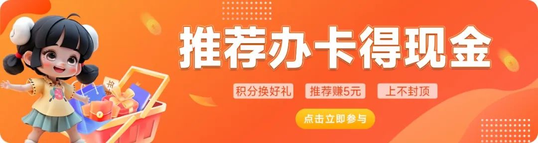 【景区通知】景德镇记忆大型实景演出《china》2024年2月27日至3月12日休演
